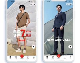 男装数字化：莱克斯顿携手微盟打造全域经营新链路