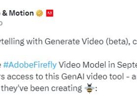 Adobe推出文生视频AI模型 向OpenAI和Meta发起挑战