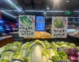 食安陕西三秦行｜铜川：以高水平食品安全治理护航高质量发展