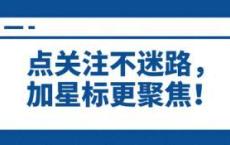 男子杀父骗保赔偿金超790万 多份保险背后的阴谋