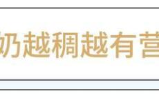 这些关于水果的谣言你还在信？专家科学解析真相