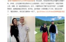 妻子照顾烧伤90%丈夫两年创造奇迹 爱与坚韧的力量