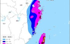 受台风影响福州机场航班全部取消 东南沿海多地区交通受阻