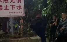 海南万宁2人被水冲走 1人已死亡 另一人仍在搜寻中