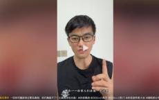 寻亲走红的郁豹豹已与家人决裂 直播带货引发矛盾