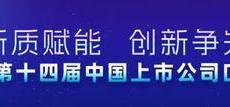 超豪华车在中国市场销量加速下滑 玛莎拉蒂月销崩塌