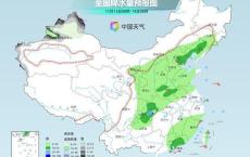 中东部将有新一轮大范围降水 雨雪天气公众出行请注意安全