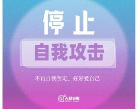 9月你好 愿我们一起将用全新的姿态去迎接成熟和收获的到来