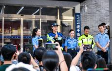 警营开放日：走进长沙坡子街派出所，体验安全防身学网红同款打卡