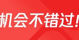 中信建投：网传后台审核140万人排队开户与事实严重不符