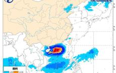 台风“摩羯”致菲律宾11人死亡 正趋向南海 华南沿海迎战风雨