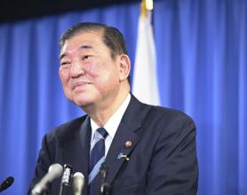 67岁石破茂，正式当选日本首相！他从政38年，早年曾在银行工作！岸田内阁已集体辞职