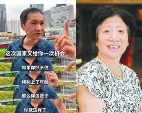 “股市是我的提款机”，炒股26年“股神奶奶”预言A股万点不是梦