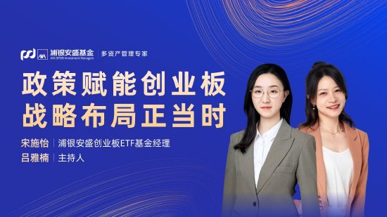 9月26日易方达华夏广发天弘等基金大咖说：美联储启动降息周期，聊聊港股后市展望！红利调整到位？