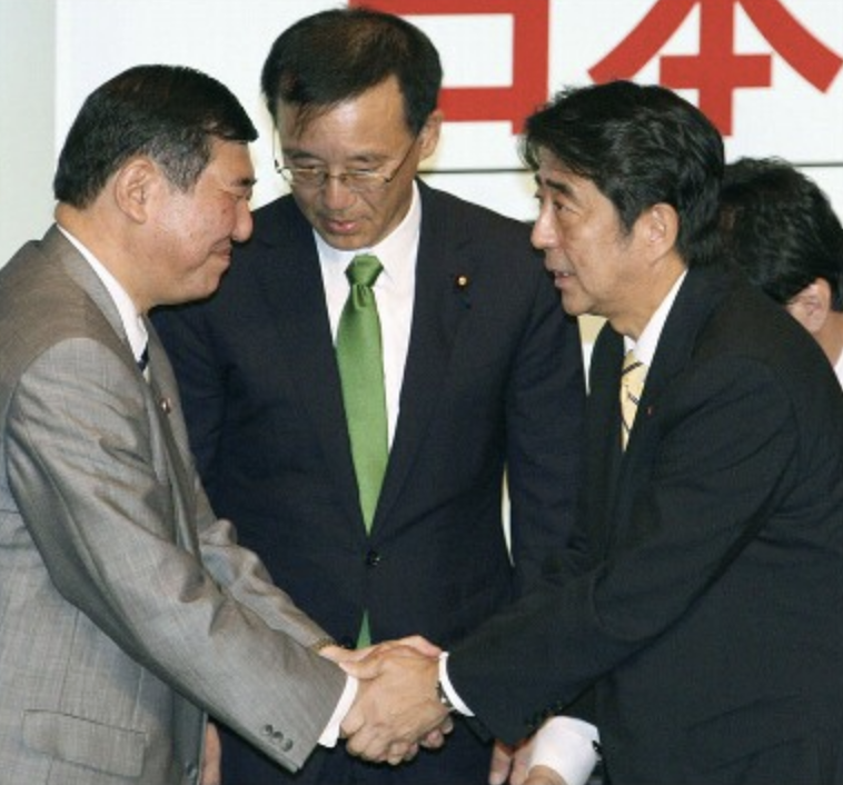 谁是石破茂：从政38年，五度冲击日本首相，爱“唱反调”