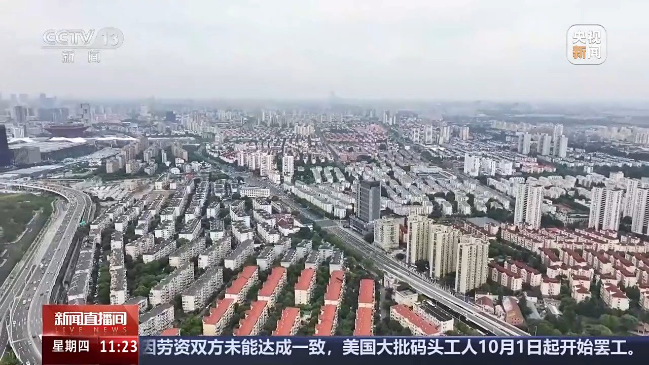 新政发布后，北上广深楼市有何变化？记者走访